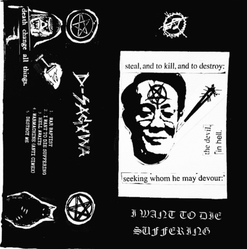 I Want to Die Suffering